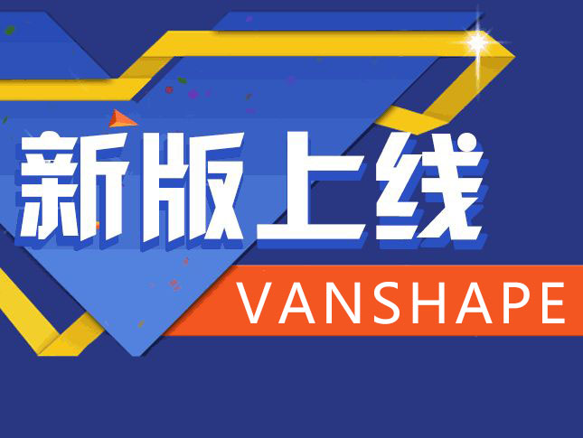 騰康音響公司官網(wǎng)上線啦！